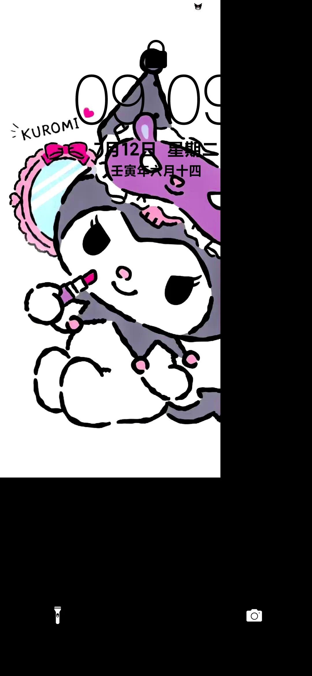 红米新系统miui13吐槽,miui讨论区