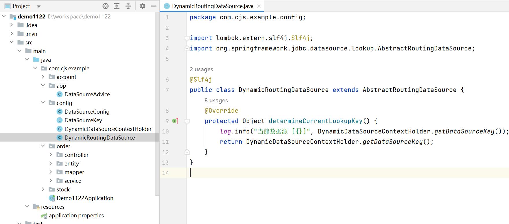 springboot启动流程,springboot多数据源解决方案