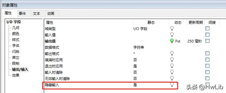 winccvbs制作登录界面,wincc怎么做登录输入框