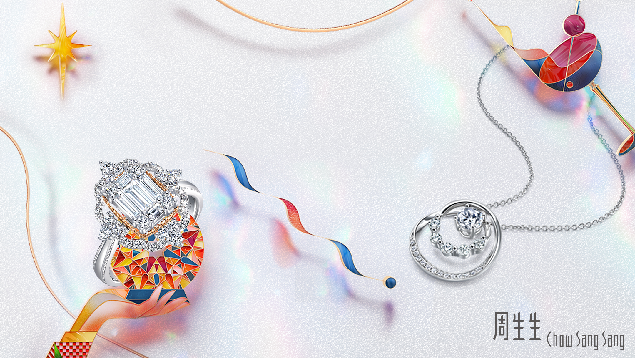 周生生新年新饰,周生生新年限定