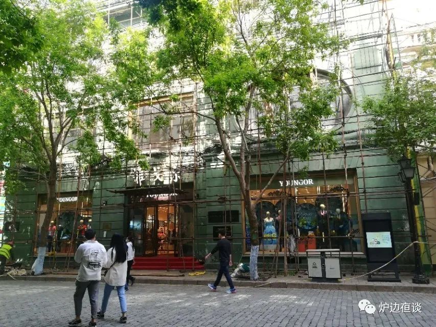 哈尔滨上世纪的繁华,历史上的哈尔滨