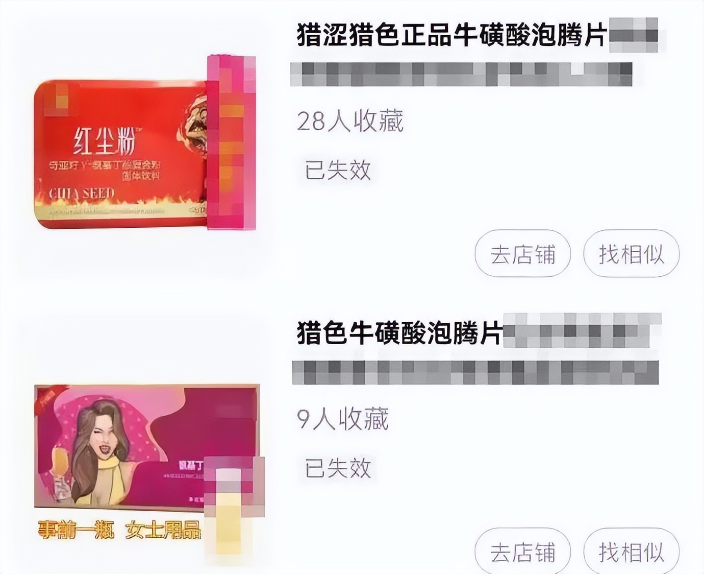 唐山事件受害女子近况,唐山事件受害者女孩现在怎么样了