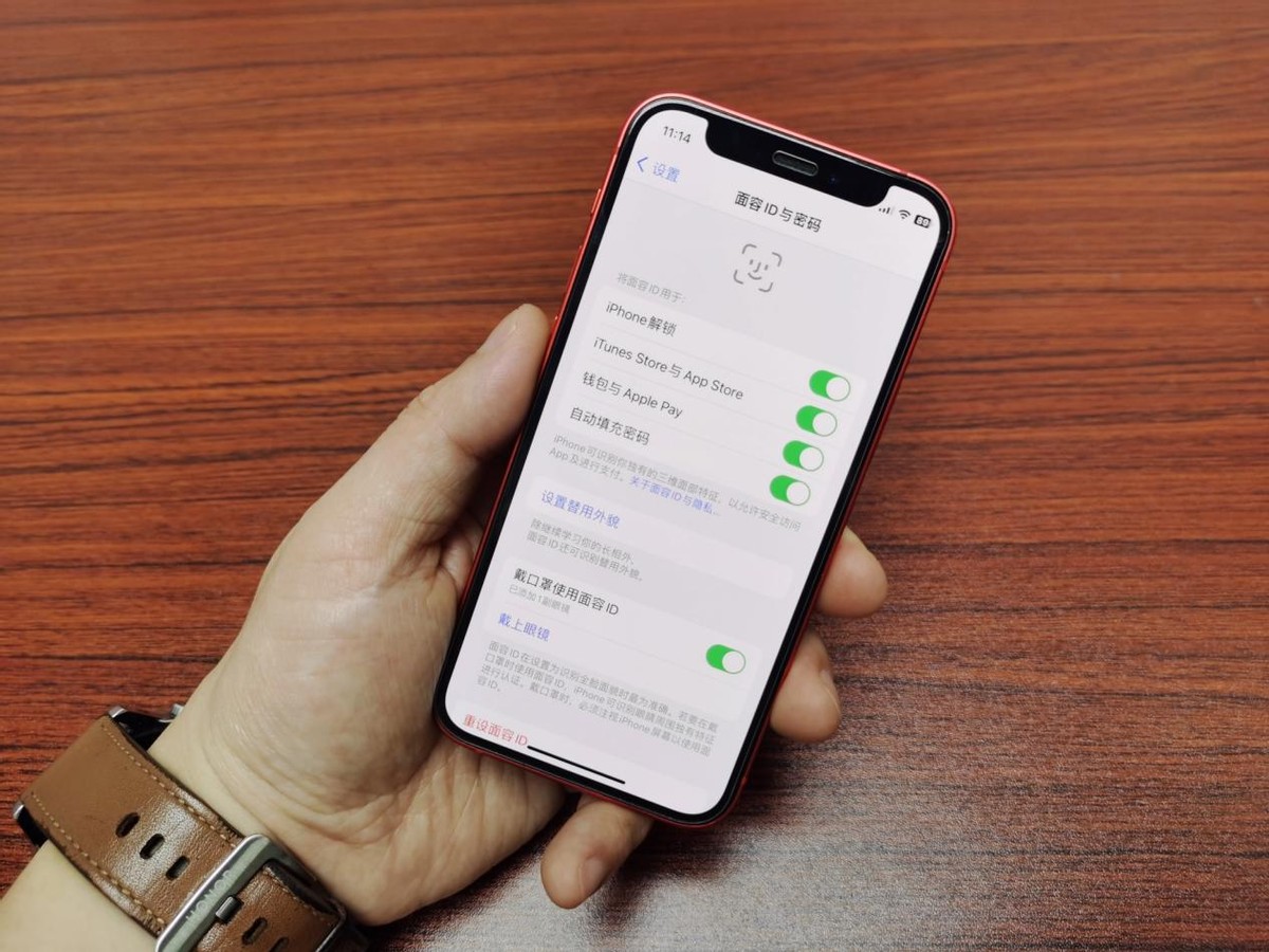 苹果几代有面容id,苹果面容识别好还是指纹识别好