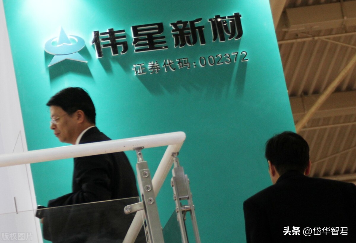 PPR管行业龙头，伟星新材：探寻稳定高盈利和成长的秘密是什么？