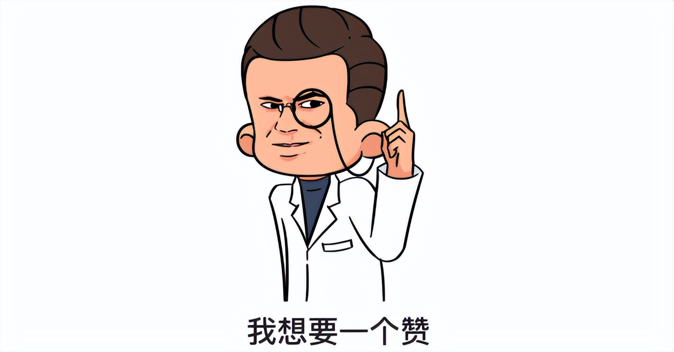 巨星C罗给丁丁美容，花样让尺寸变大！医生却给出更有效方法