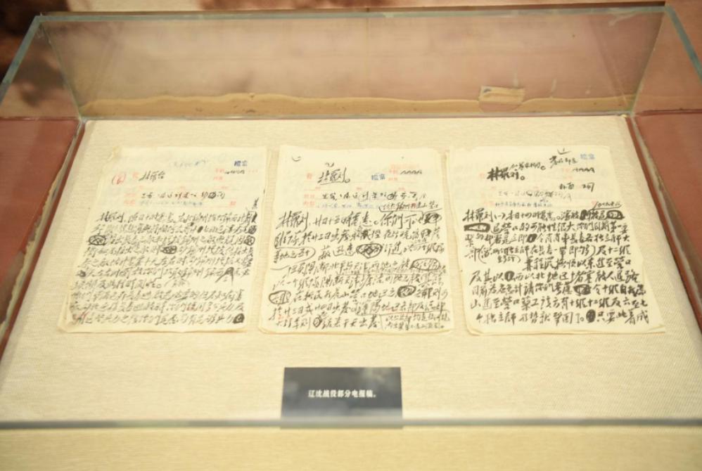 什么是神秘的“北京17支”邮戳？