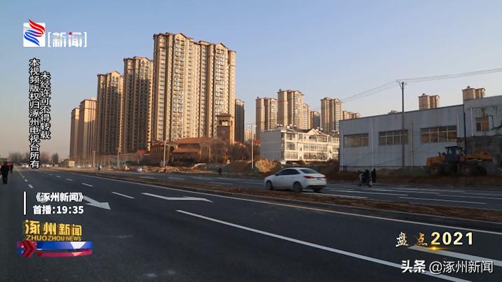 涿州规划发展2022,未来发展蓝图涿州