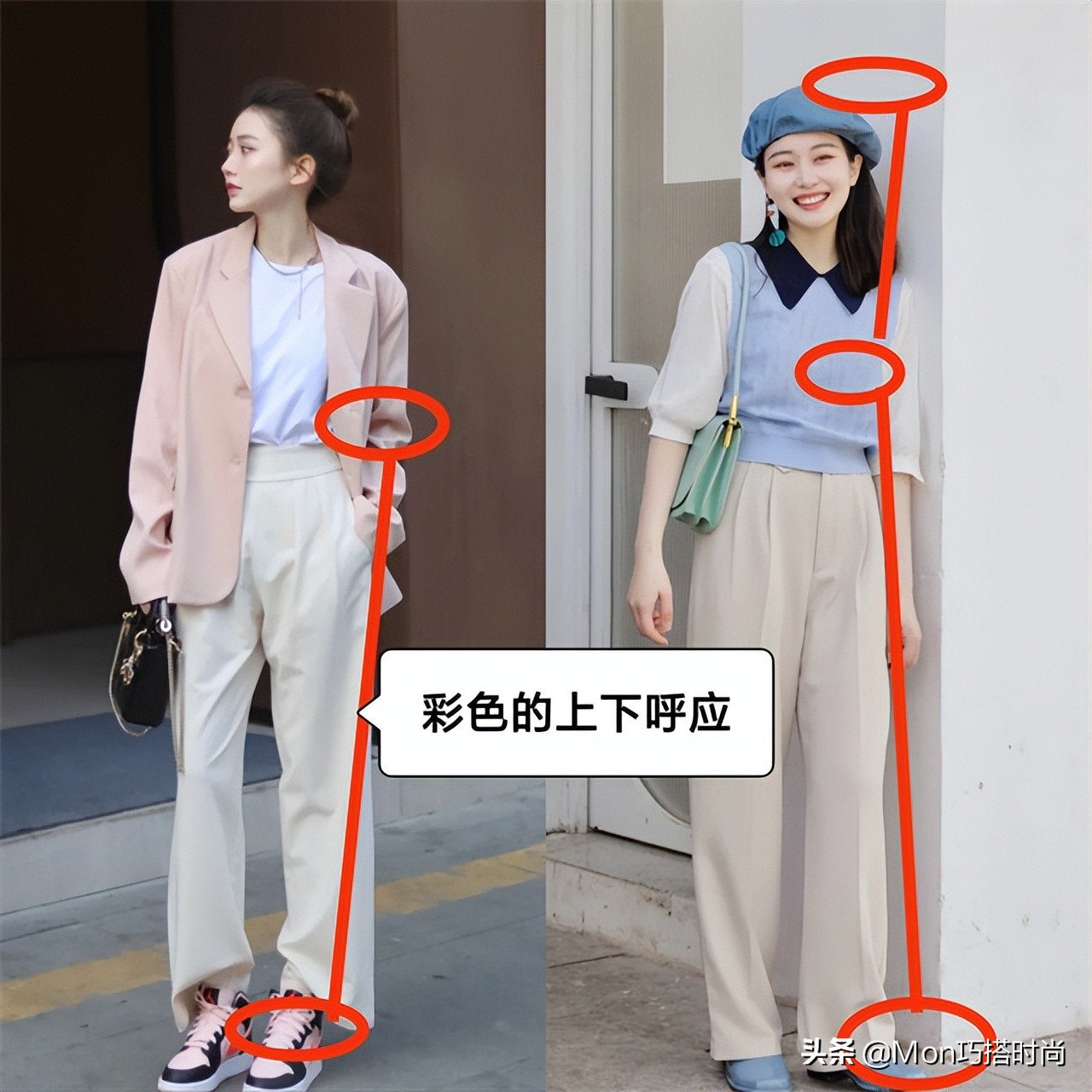 杏色直筒裤初秋穿搭,春秋黑色显瘦微喇小黑裤穿搭