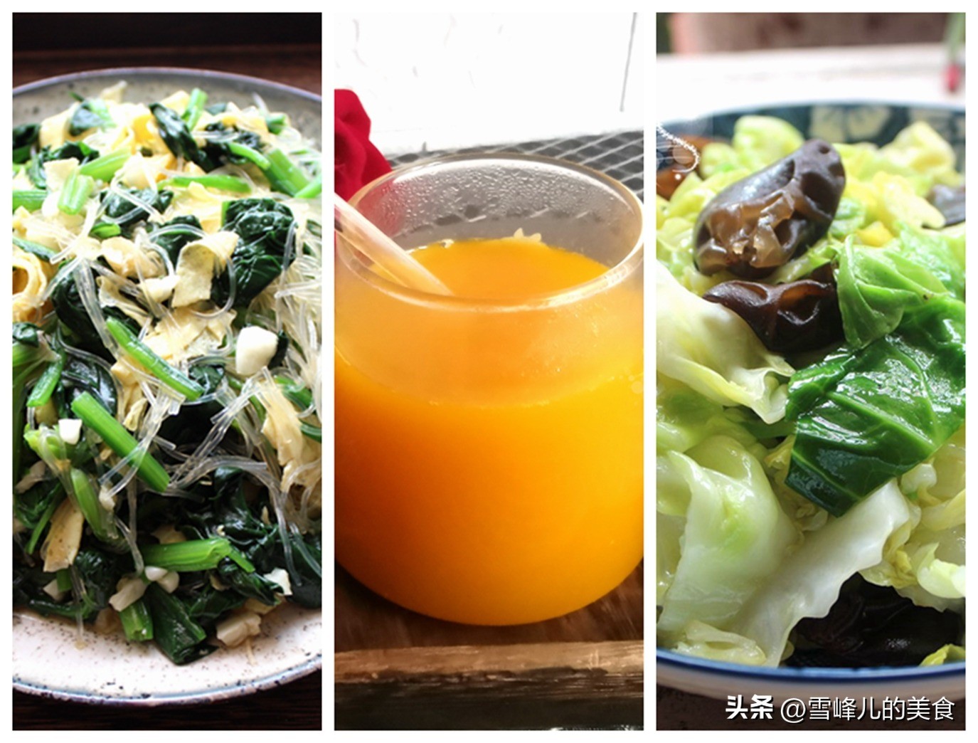 健康科普叶酸应该怎么吃,正常人叶酸的正确吃法和时间