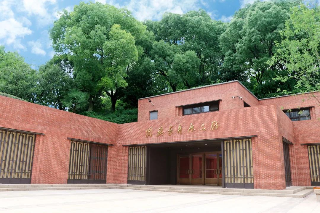 国家级爱国主义教育基地如何评选,表彰命名一批爱国主义教育基地