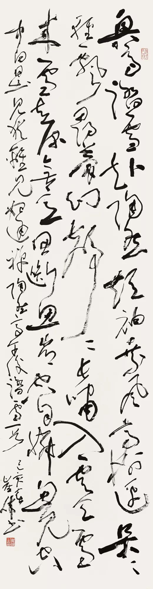 中青年书法名家邀请展,当代书法名家展