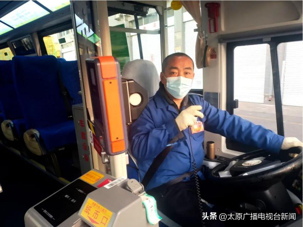 山西太原：报道新生大意丢包——公交车队再启“速递小分队”送“货”上门