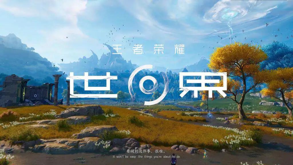 王者荣耀放大招,王者荣耀放大招怎么会出现地图