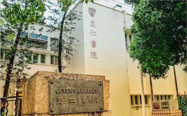 香港富豪榜利希慎,香港利希慎家族财产多少亿