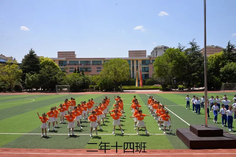 青岛市城阳区第二实验小学向阳花,城阳实验二小形体操