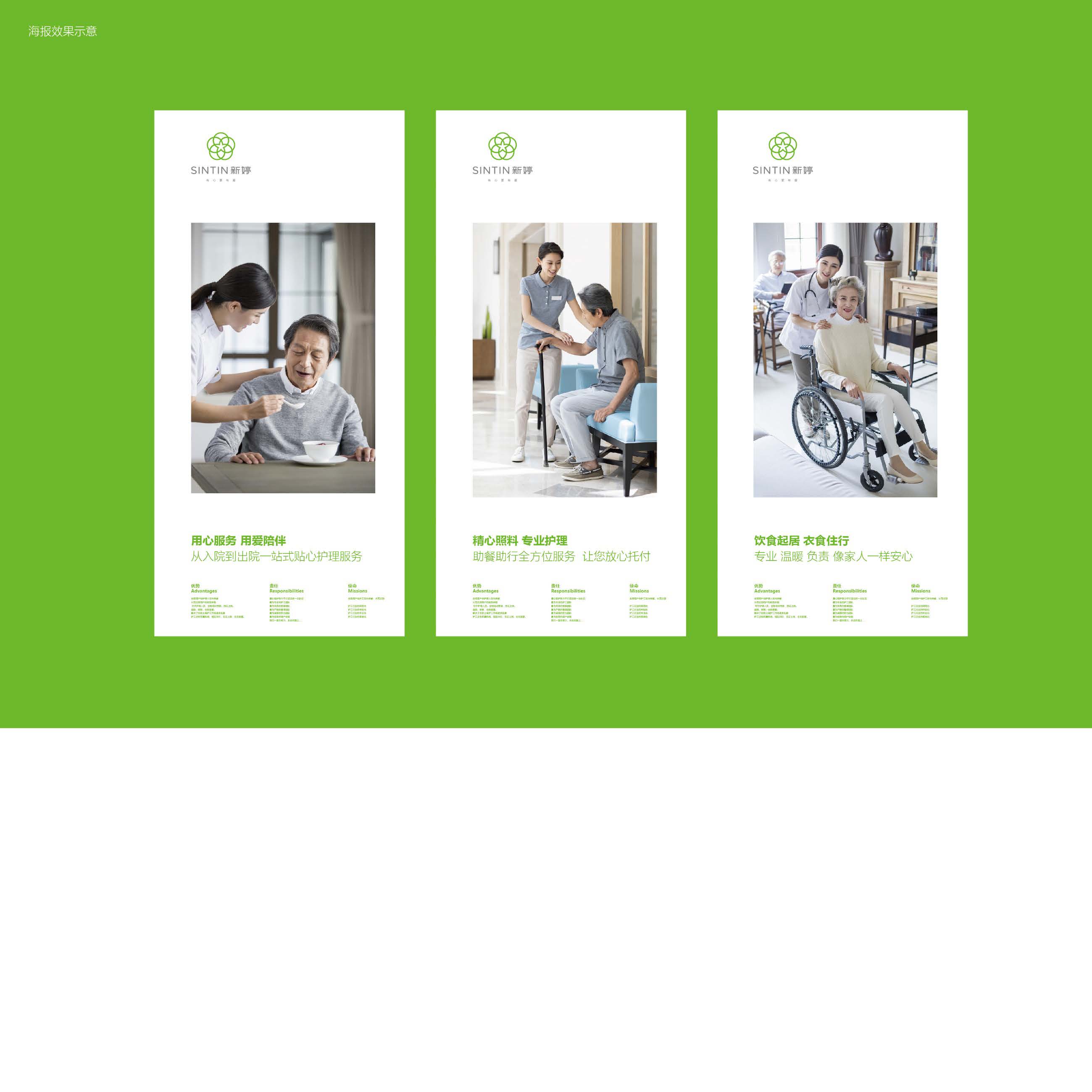 重庆logo设计公司分享五大重庆logo设计案例