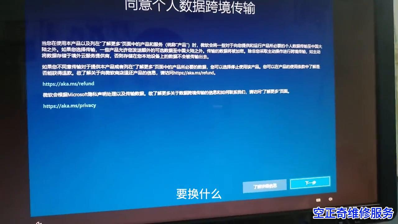 老台式电脑怎么保养,老笔记本电脑怎么维护