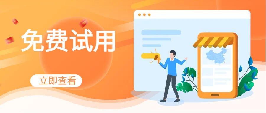 农民专业合作社财务报表怎样填,农民专业合作社财务软件