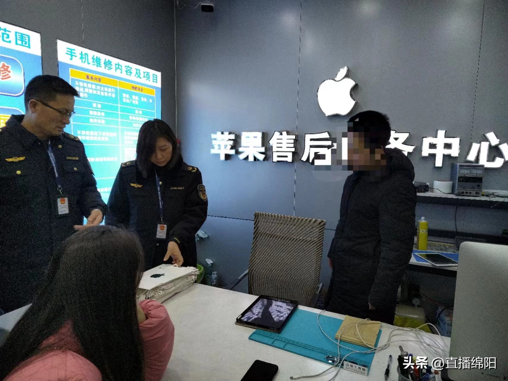 苹果原装线上有苹果logo吗,苹果店有些不是苹果标志