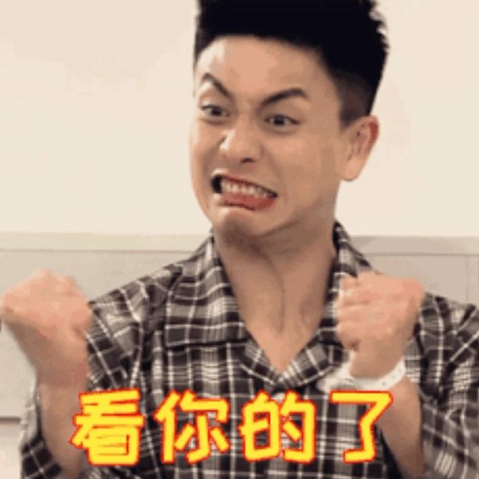 新高考3+1+2模式考试题型,2020学测合格性考试考点直击