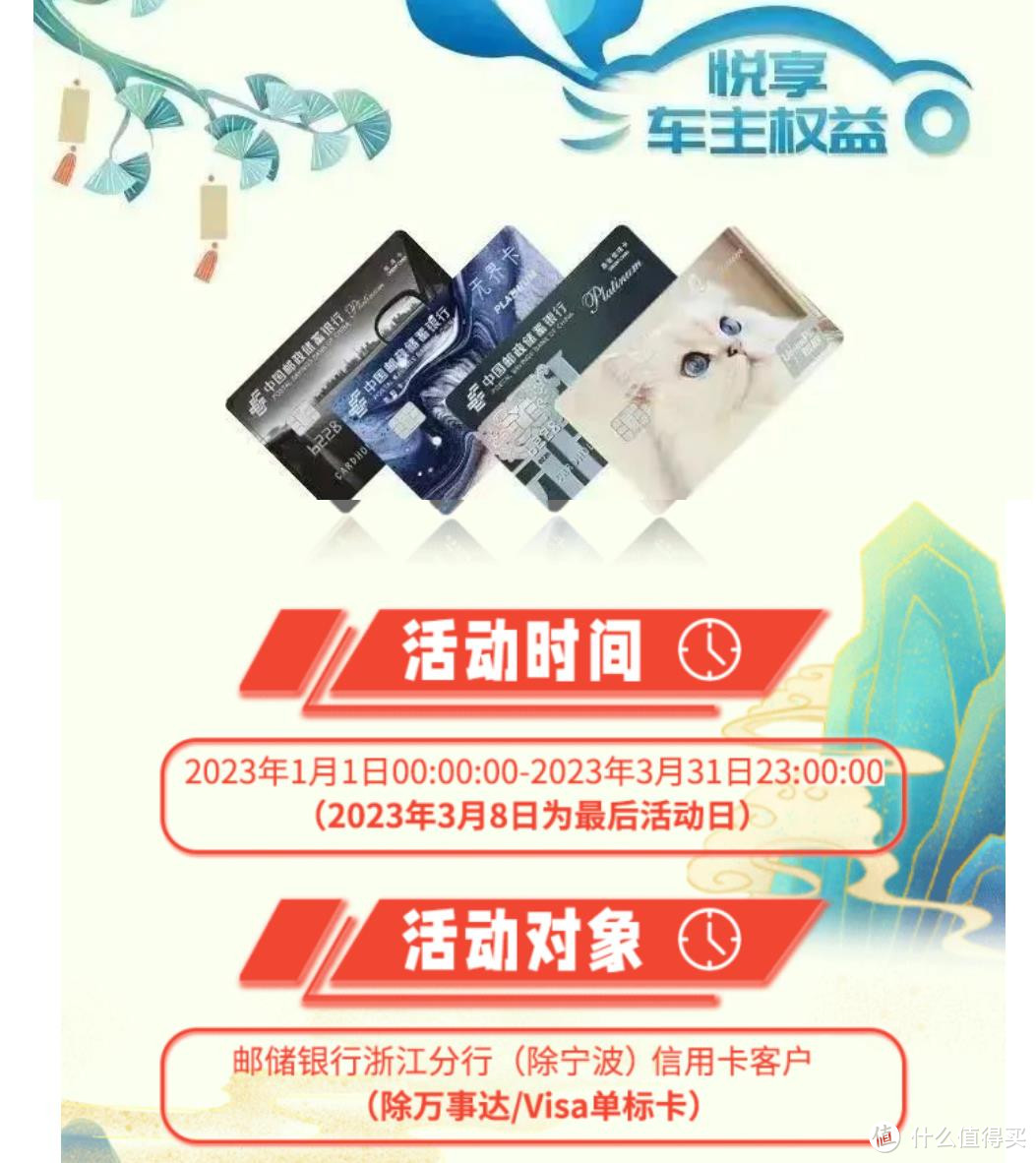 现在还有哪些加油优惠,现在去什么加油站加油优惠比较多