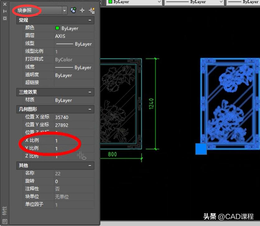cad图纸在a4纸上按什么比例缩放,cad如何等比例缩放后尺寸不变