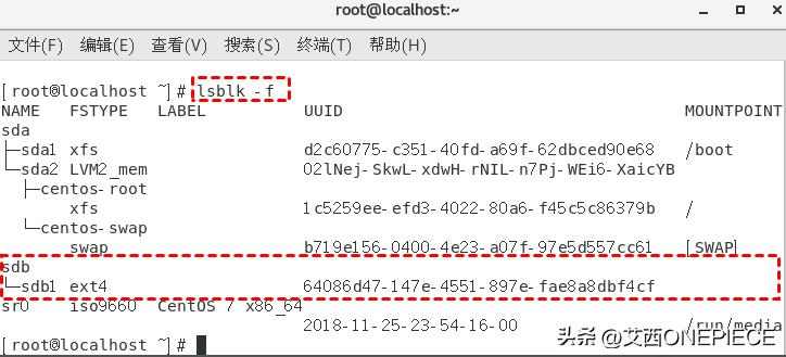 linux服务器分区教程,linux服务器磁盘怎么分区