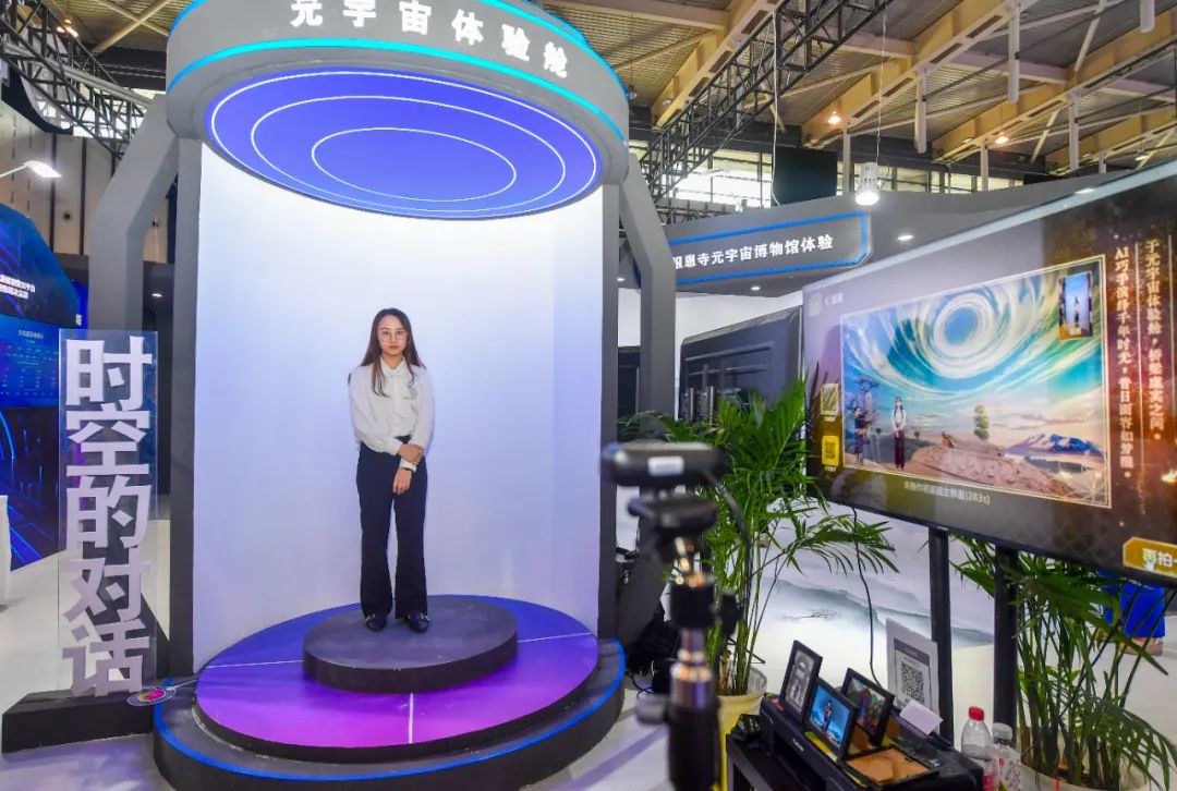 一场国际会议召开时间,最新的国际大会