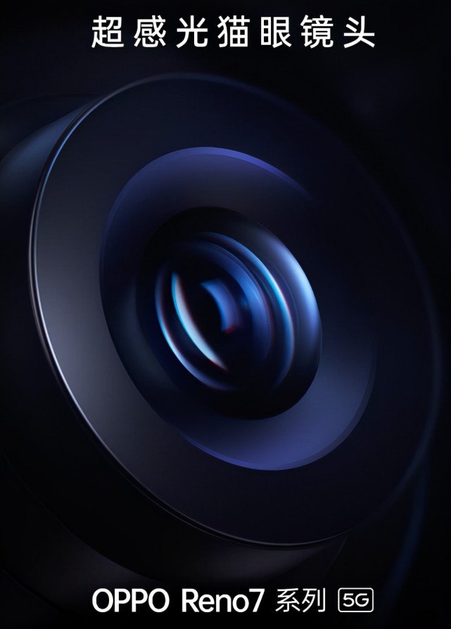 imx709镜头参数,imx709像素