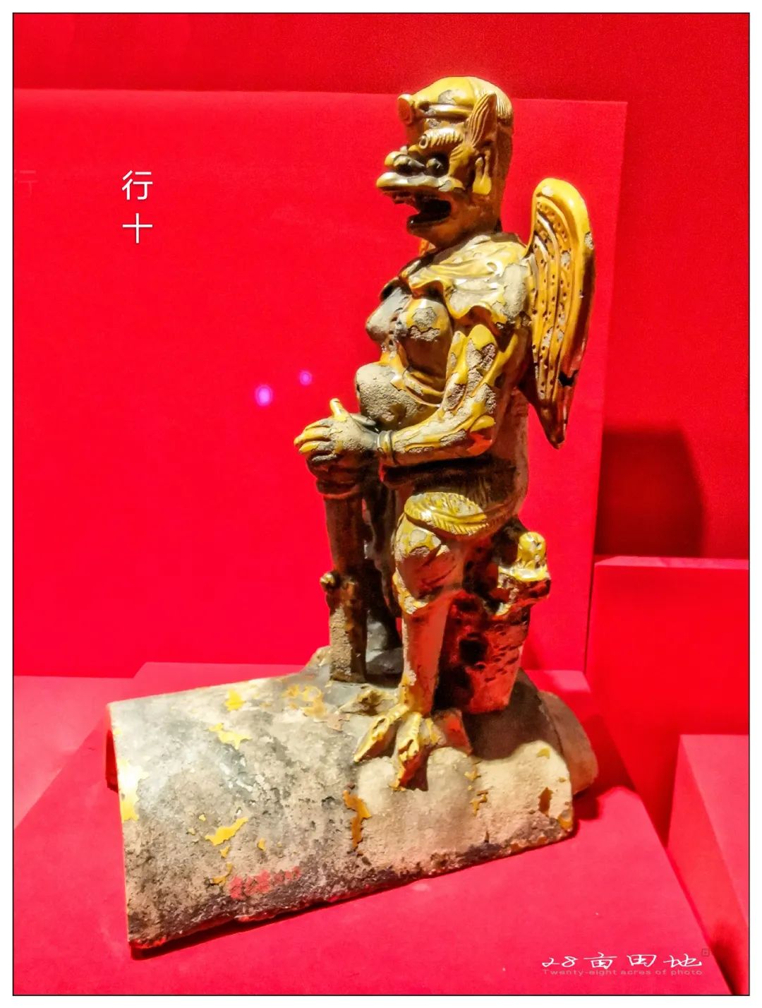 故宫600年-丹宸永固