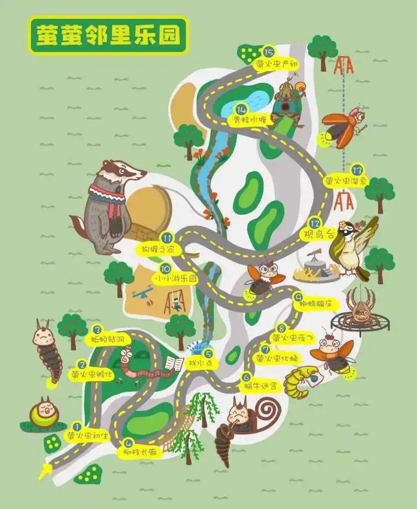 元亩塘公园景观设计,高端公园绿化景观设计