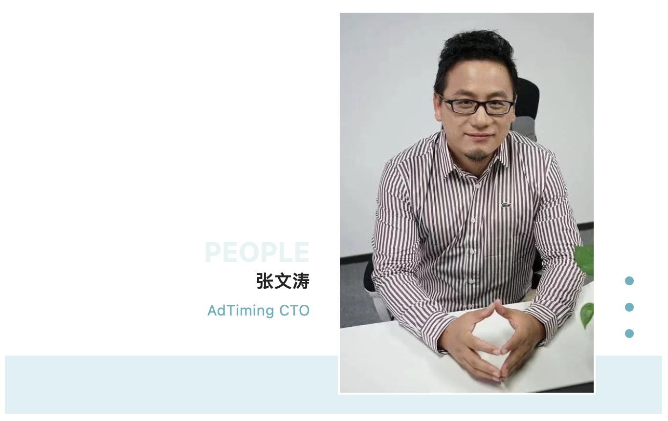 互联网广告经营模式,互联网广告行业新模式