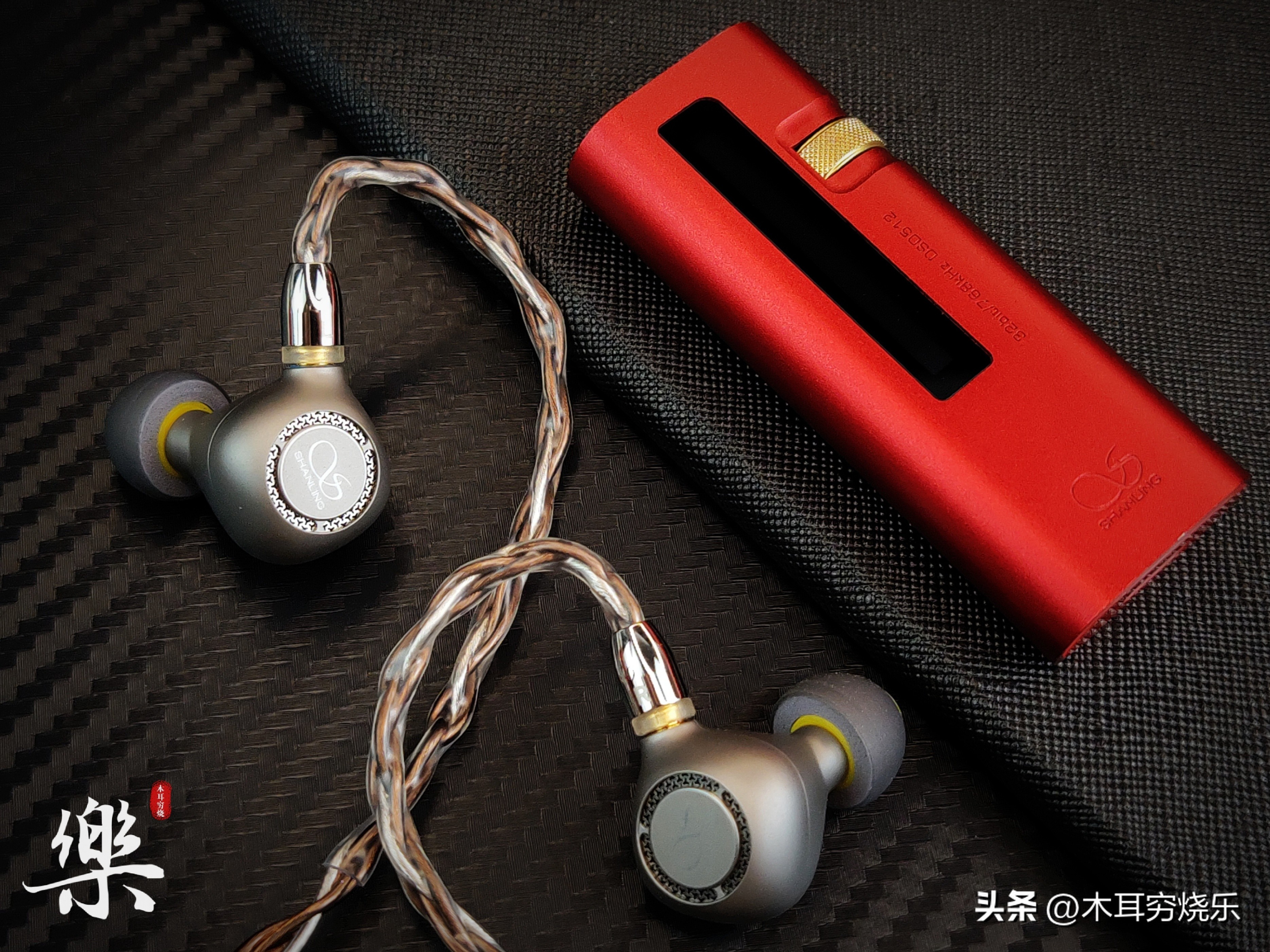 山灵mg800旗舰级动圈耳机,恒久远永流传的经典