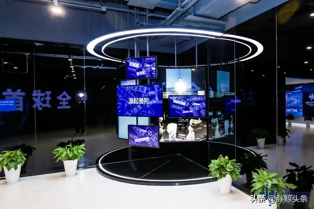 上海数字广告园区,上海市数字广告园区