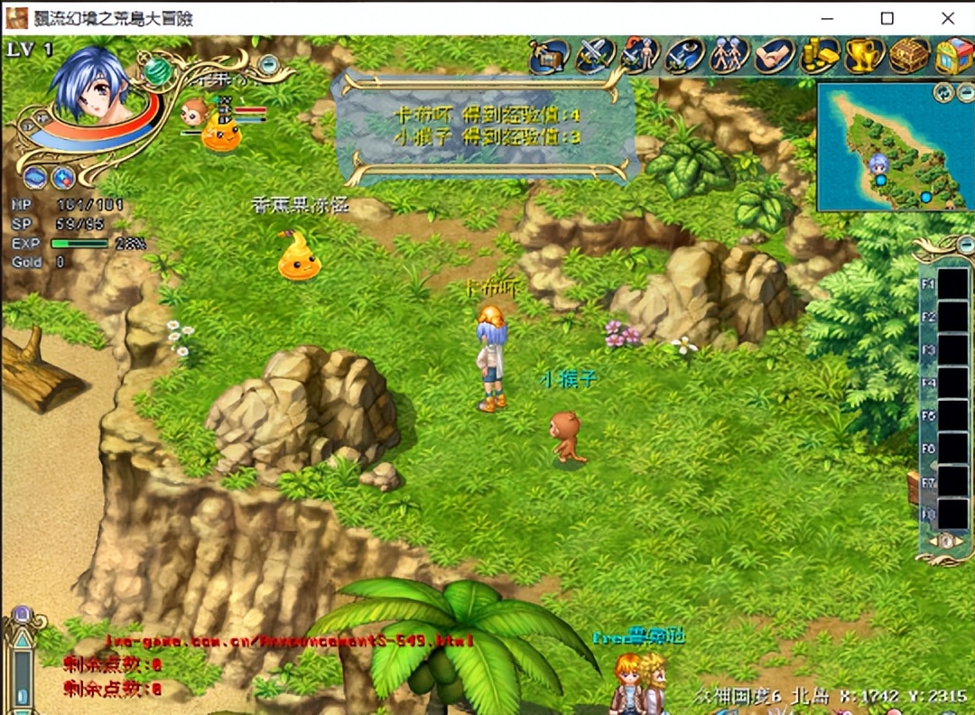 飘流幻境现在是哪个版本,飘流幻境官方网站