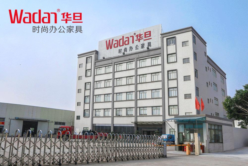 骞夸笢鐪佷腑灞卞競鍗庣洓瀹跺叿鏈夐檺鍏徃,涓北鍗庣洓瀹跺叿鍟嗘爣