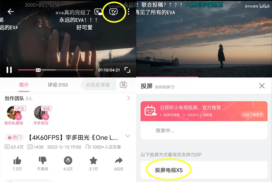 目前最值得入手的投影,知麻投影仪推荐哪一款