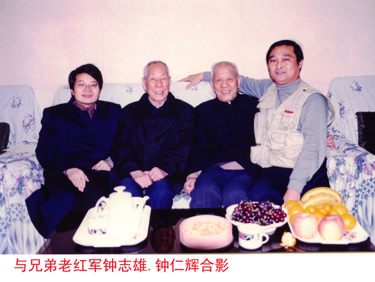 老红军专辑全集,完整版老红军