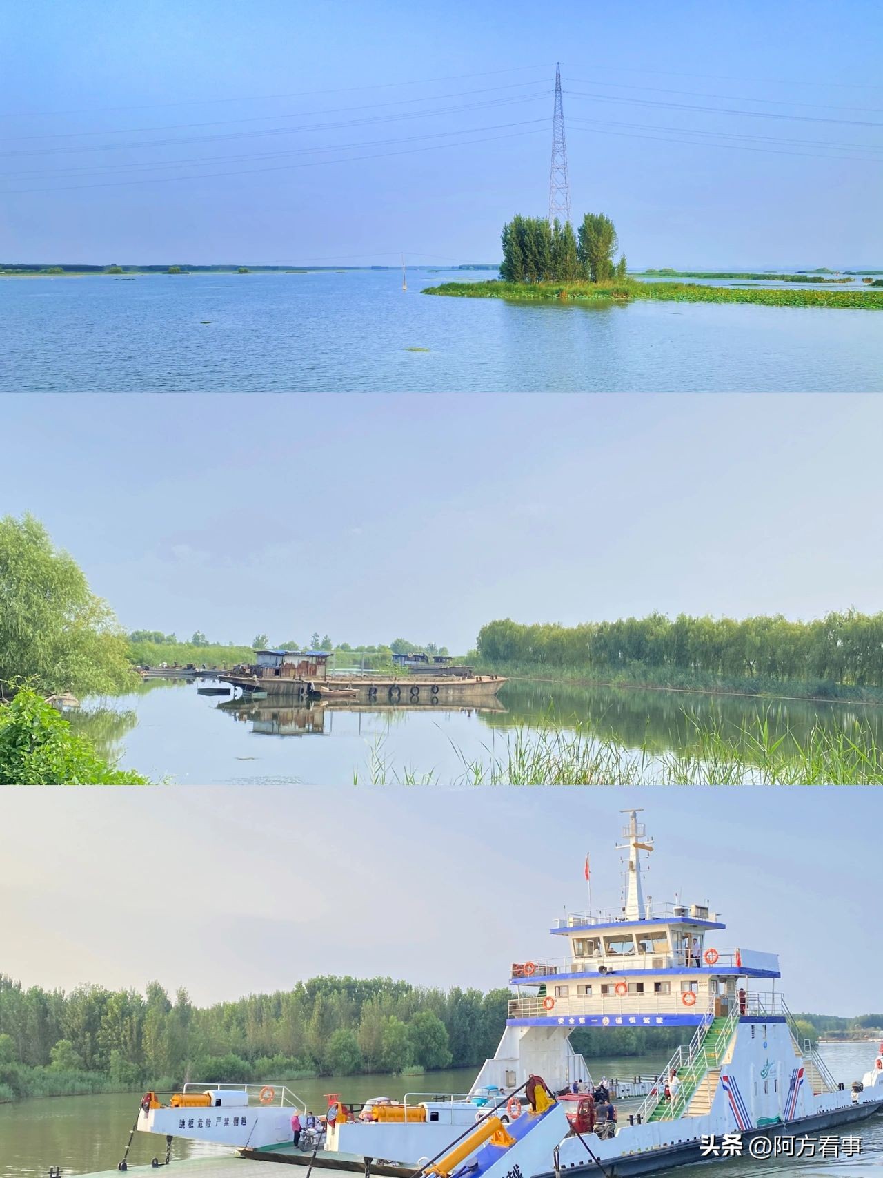 山东旅游推荐微山湖旅游区,微山湖5a景区