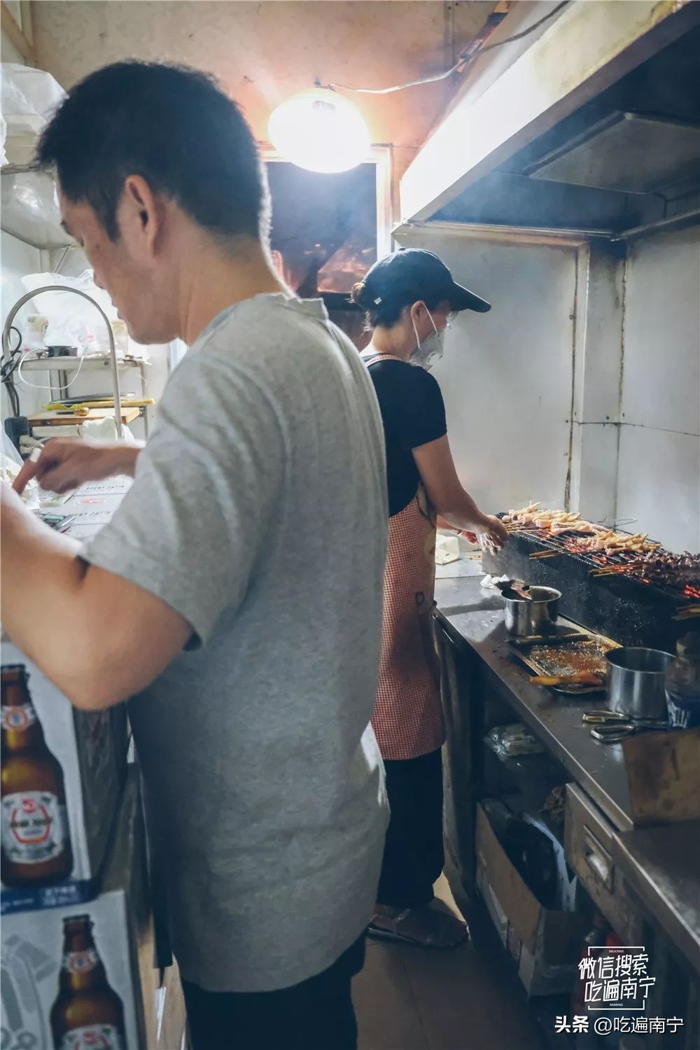 南宁渣店鉴别指南