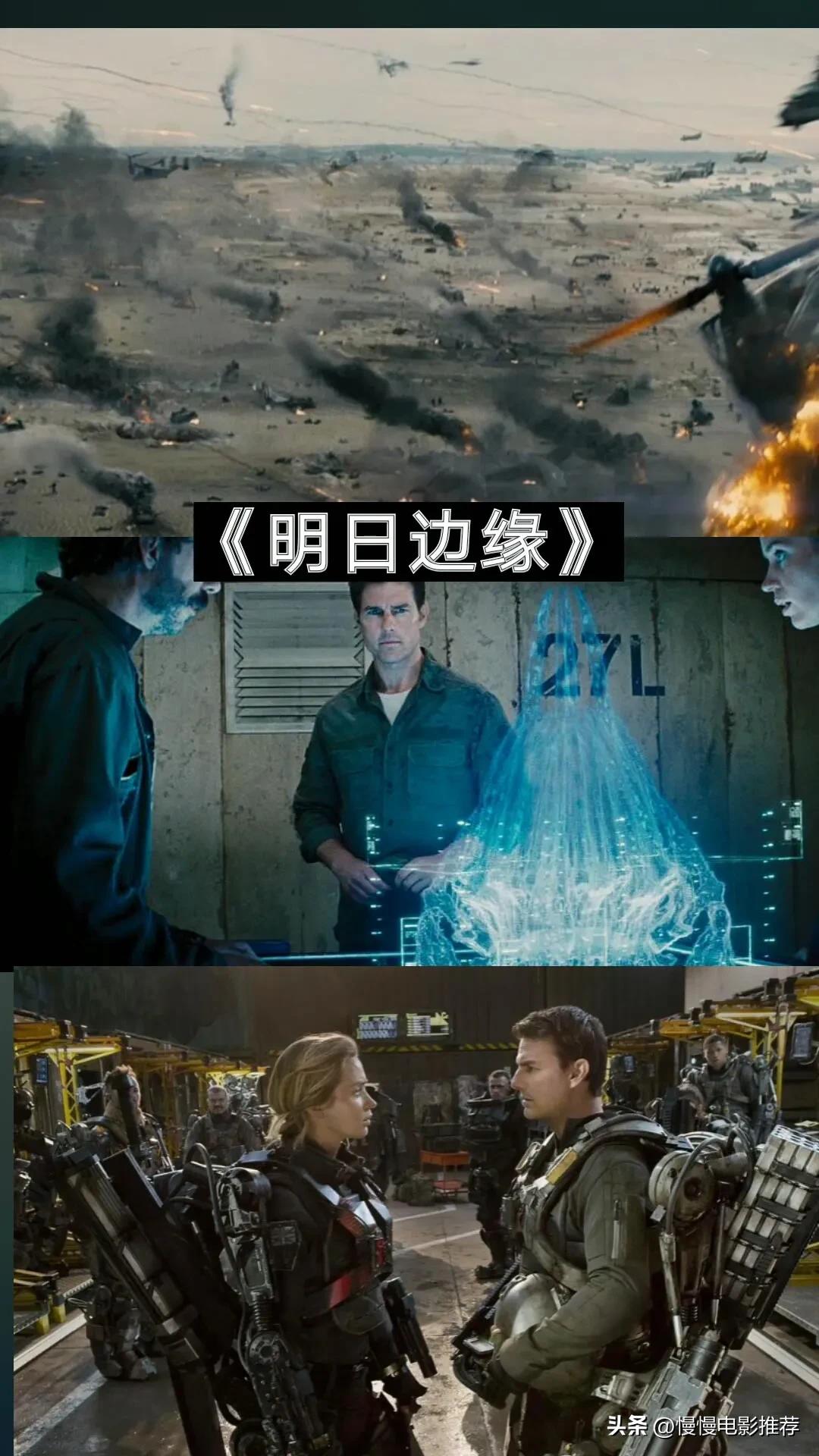 十部顶级经典最强科幻电影,十部顶级科幻大片免费看电影网