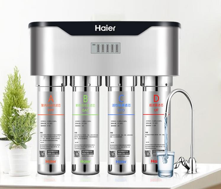 十大净水器排名道尔顿净水器,家用厨房净水器品牌排行榜前十名