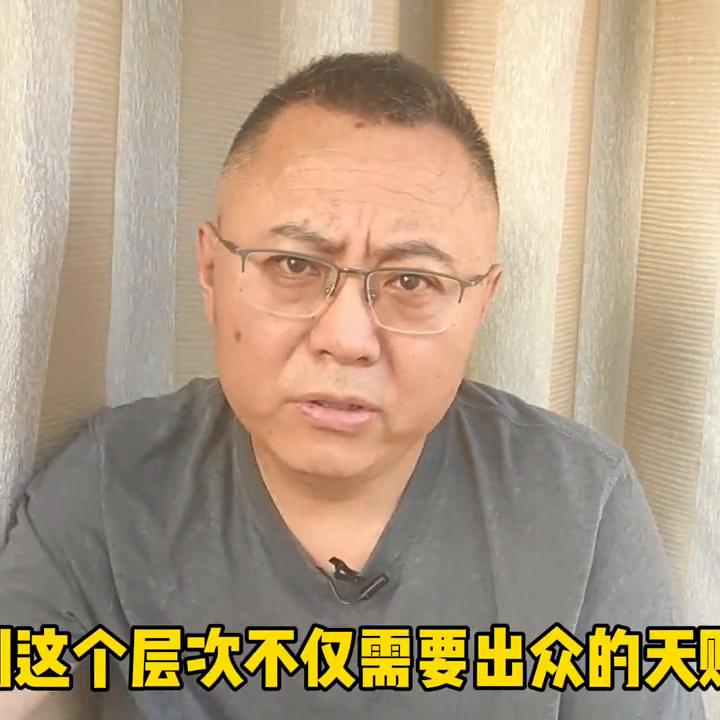 钟南山院士的挂号费,钟南山医生的挂号费是多少