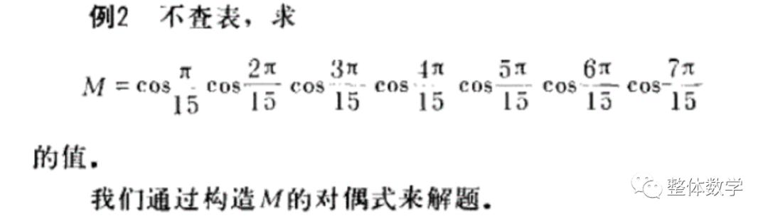 一道简单的解三角形综合题,解三角形小题解题技巧
