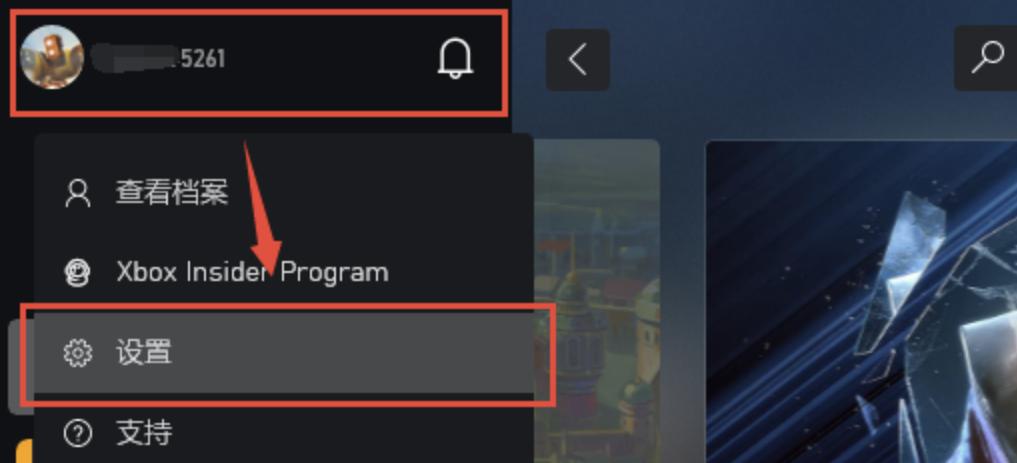 我的世界传奇关联账号时一直卡住,我的世界传奇steam账号共享