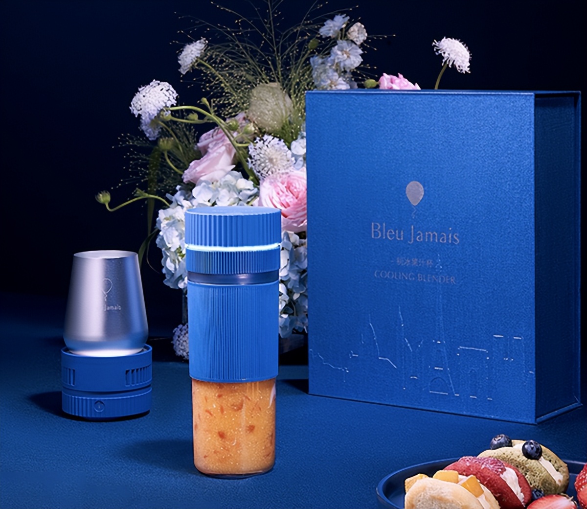 越喝越冰爽！蓝陌推出便携果汁杯，10分钟降温15℃