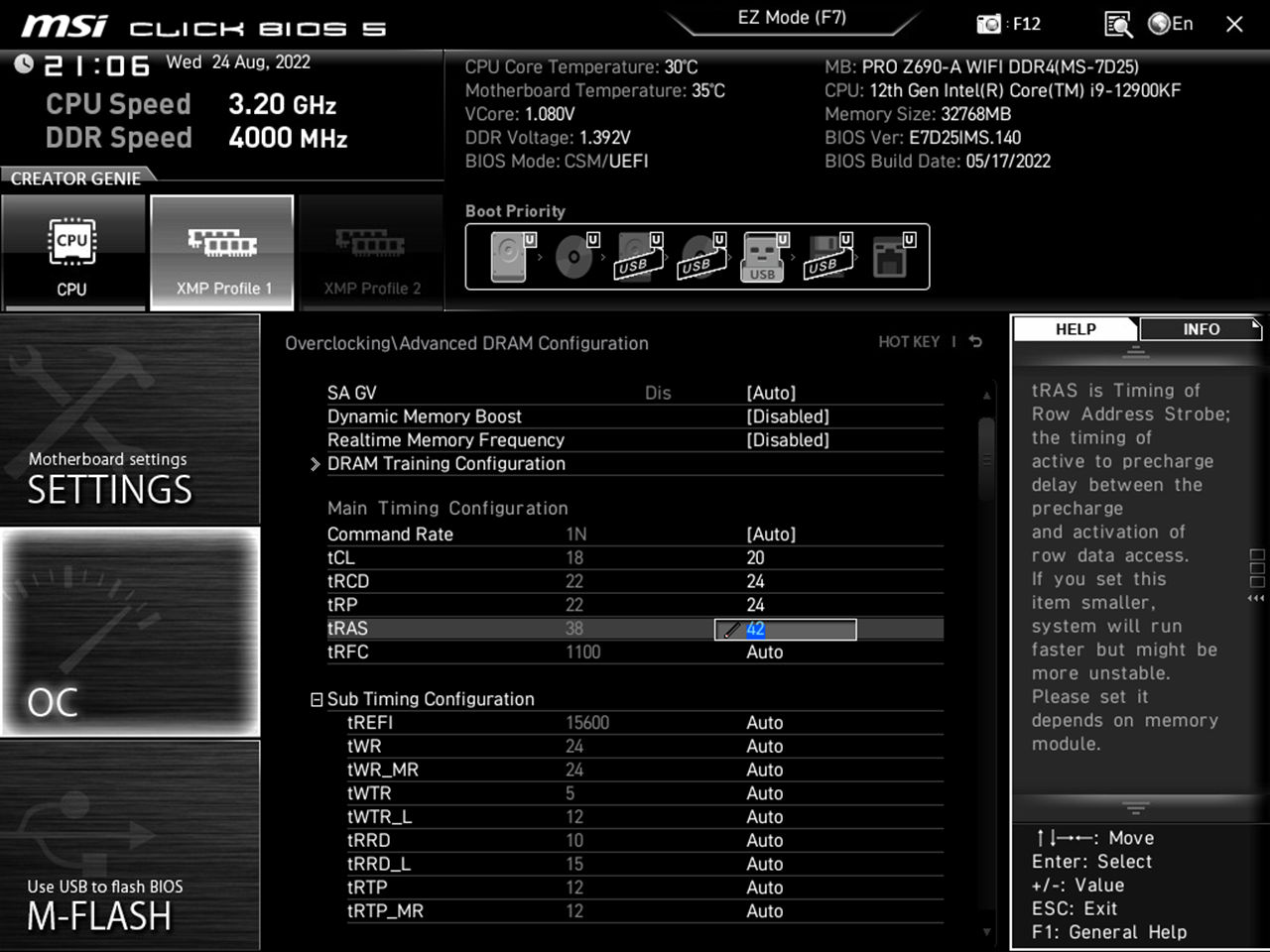 低调高频马甲条，宇瞻NOXDDR4400016G×2内存体验分享