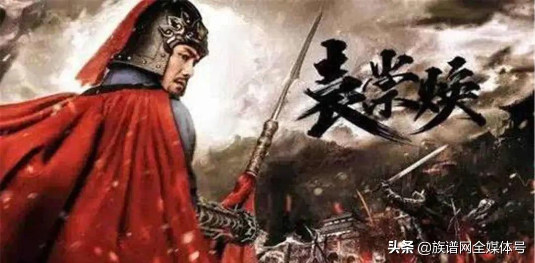 伪造家谱乱认祖宗,伪造事实与证据怎么认定