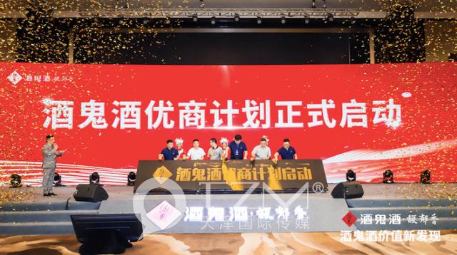 乌鲁木齐市开业庆典活动策划公司,成都餐饮开业庆典策划公司