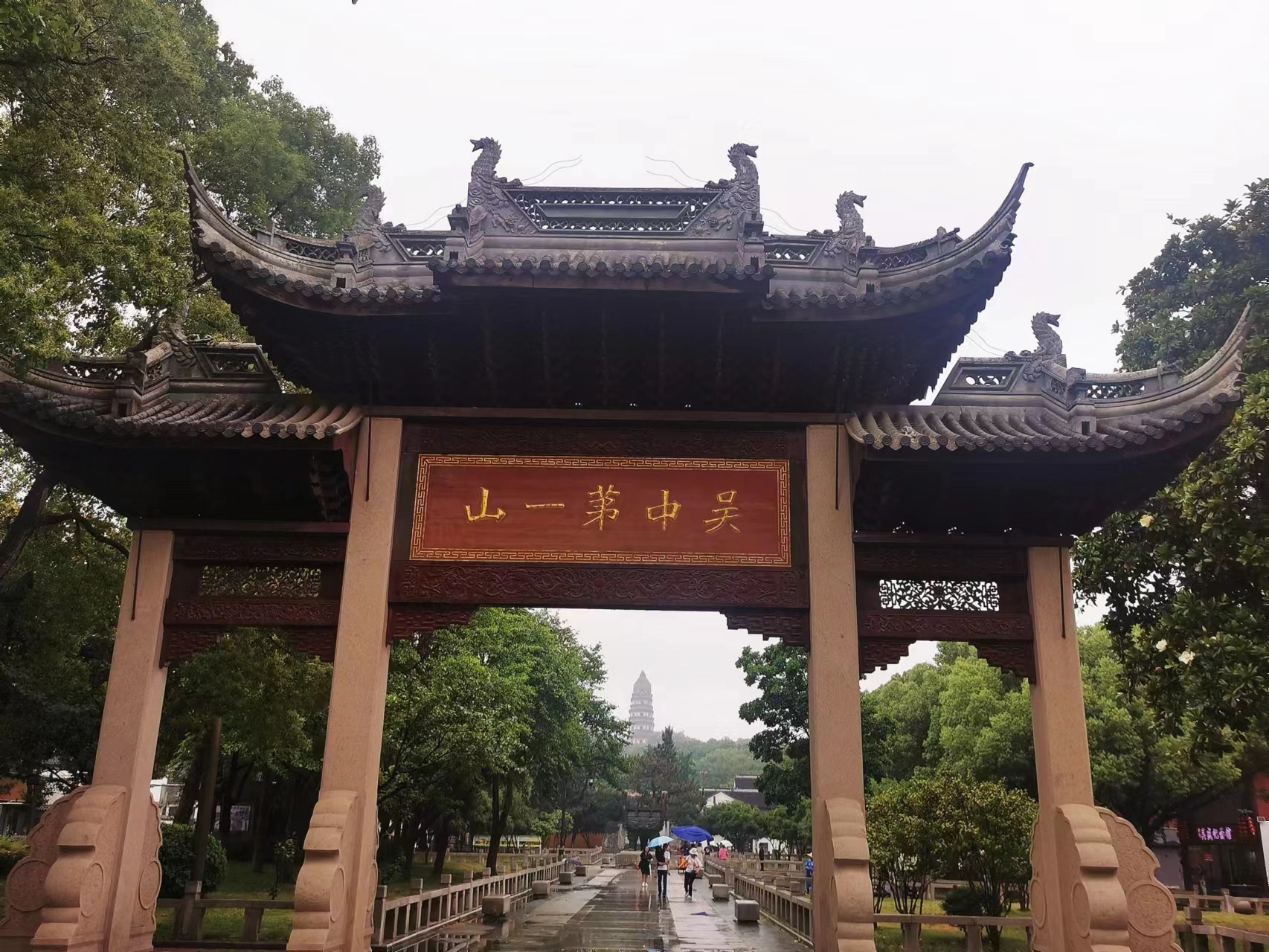 苏州虎丘茶花村,苏州最值得去的地方虎丘